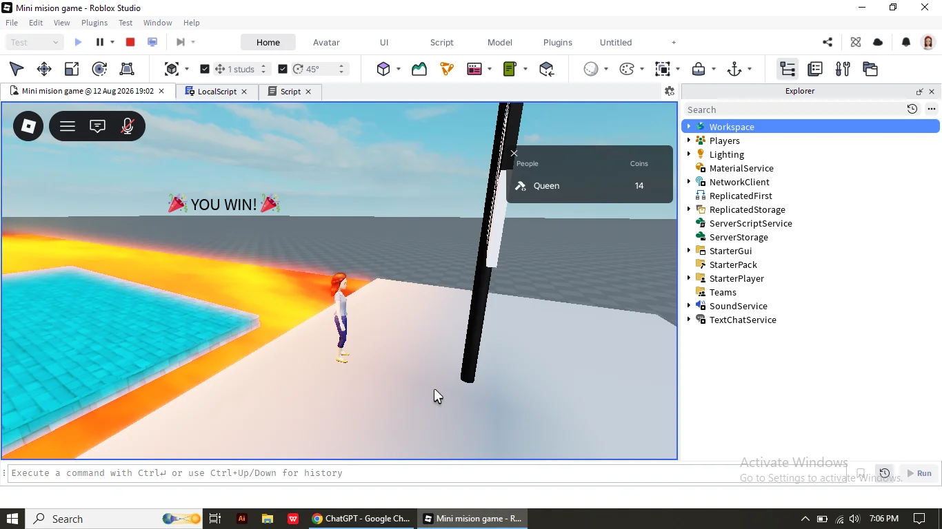 Product preview 2