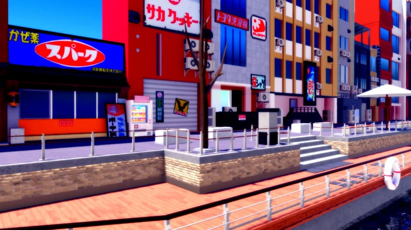 Japanese City District - Sentobori