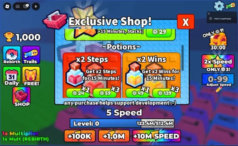 Product preview 3