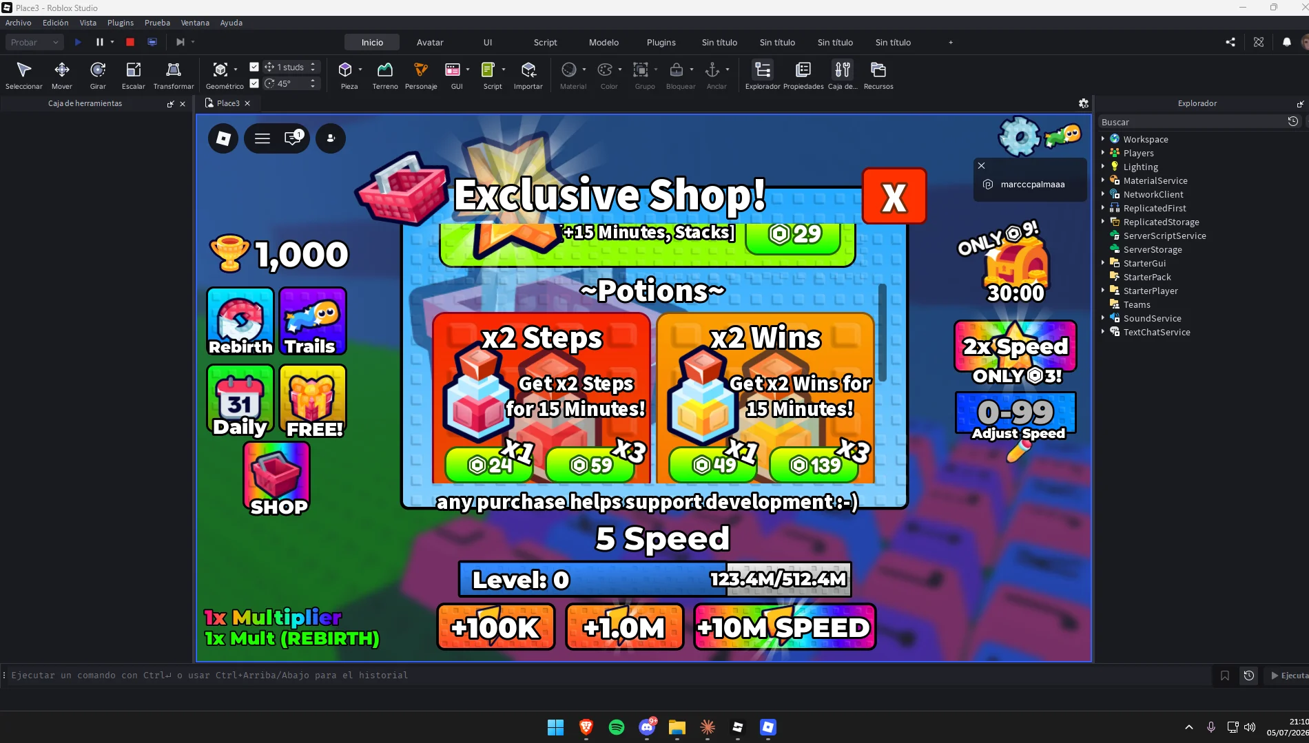 Product preview 8