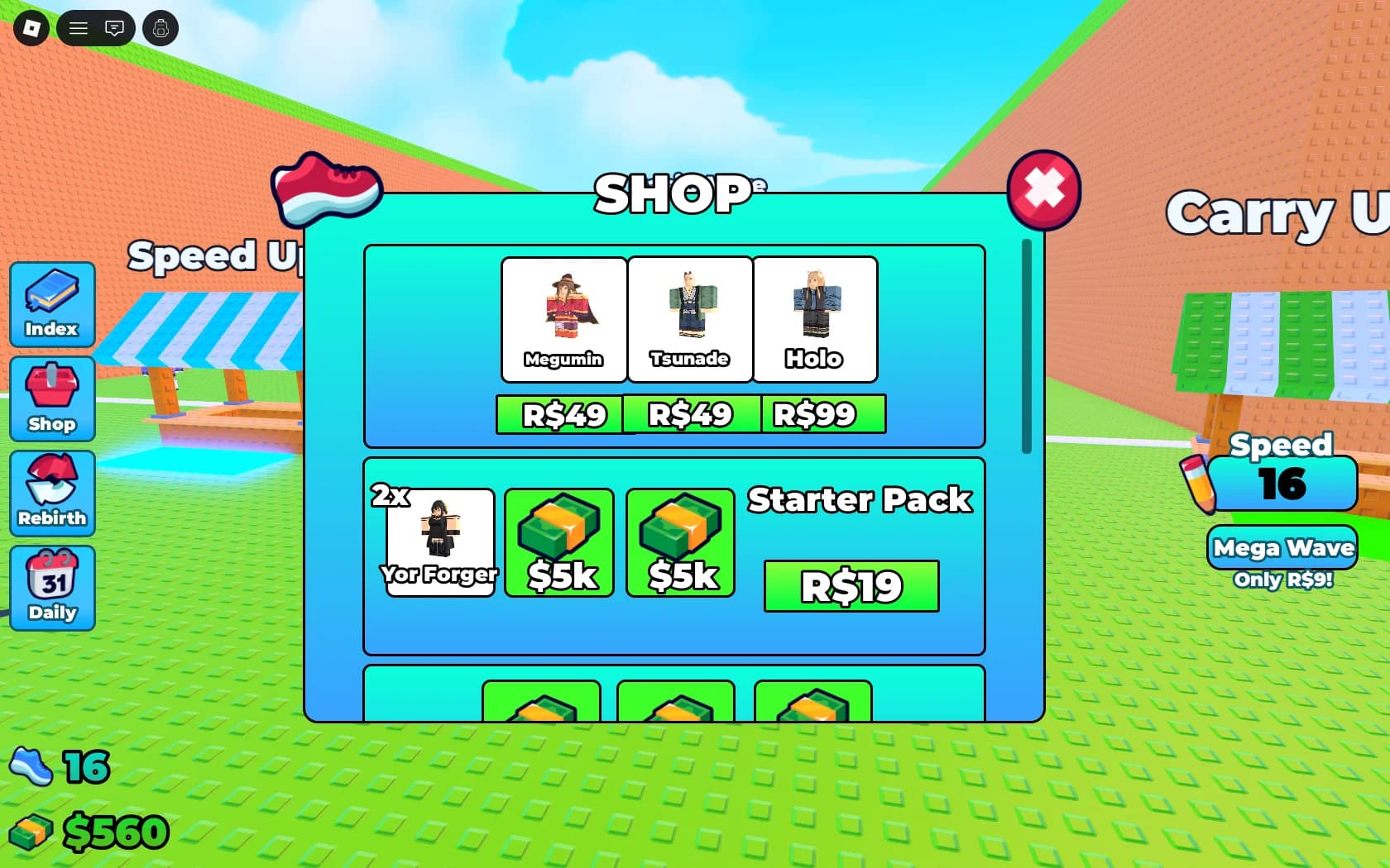 Product preview 8