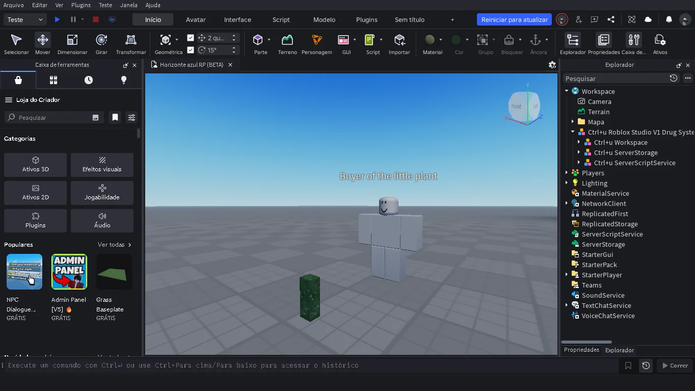 Product preview 1